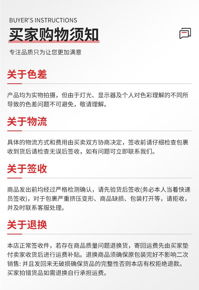 湖北特锐磨料磨具有限公司-详情_10.jpg
