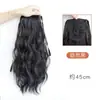 Peluca de Cola de Caballo para Mujer Cabello Largo Rizado Pinza de Sujeción Onda de Agua Cola de Caballo Alta Cabello Artificial Natural Celebridad de Internet Pinza de Sujeción Peluca de Cola de Caballo Trenza