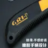 Cuchillo de arte grande cuchillo de arte de hoja grande cuchillo para cortar papel cuchillo para papel tapiz portacuchillos de talla grande herramienta de cuchillo cuchillo