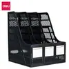 Portadocumentos de Múltiples Especificaciones para Deli, Revistero, Caja de Almacenamiento de Plástico Engrosado, Portadocumentos Vertical, Cesta para Documentos, Lista para la Venta