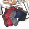 Meias Femininas Shuang Luo Kou Edição Net Cor Color Block Retrô Estilo Coreano Meia de Cano Médio Estilo Japonês Estilo College Meias de Pelúcia Vermelhas Ins Ankora
