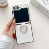 Lujo Ligero y Atractivo, Adecuado para Funda de Teléfono Móvil Samsung Zflip6, Antideslizante, Negocio de Moda Flip3, Nuevo Estilo de Flor Pequeña Popular