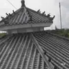 Tejado Pequeño de Tejas Verdes Estilo Antiguo, Tejas para Edificios Antiguos, Tejas Verdes Estilo Antiguo, Tejas de Muro con Cabeza de Caballo Estilo Hui, Tejas de Cumbrera, Tejas de Goteo, Tejas Grises