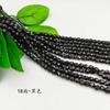 Xingtai Contas Redondas Multifacetadas DIY Cortina de Contas Joias com Contas Acessórios de Cabelo Materiais para Roupas Acessórios Contas de Vidro Cristal de 18 Lados