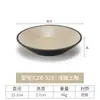 Pratos Pequenos de Melamina para Uso Comercial, Louça para Fondue Estilo Japonês Imitando Porcelana, Molheiras para Churrasco, Pratos de Condimentos com Dois ou Três Compartimentos, Pratos para Molho de Soja e Vinagre