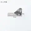Accesorios para Refrigeradores Comerciales Bisagra Cuatro-Seis Puertas Mesa Fría de Operación Plana Eje de Bisagra de Puerta de Congelador Fabricado en Shandong Eje Giratorio de Puerta de Congelador