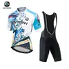 Ropa de Ciclismo Acolchada de Verano de Manga Corta Ropa de Ciclismo Nueva Pantalones Conjunto de Tirantes para Ciclismo de Verano