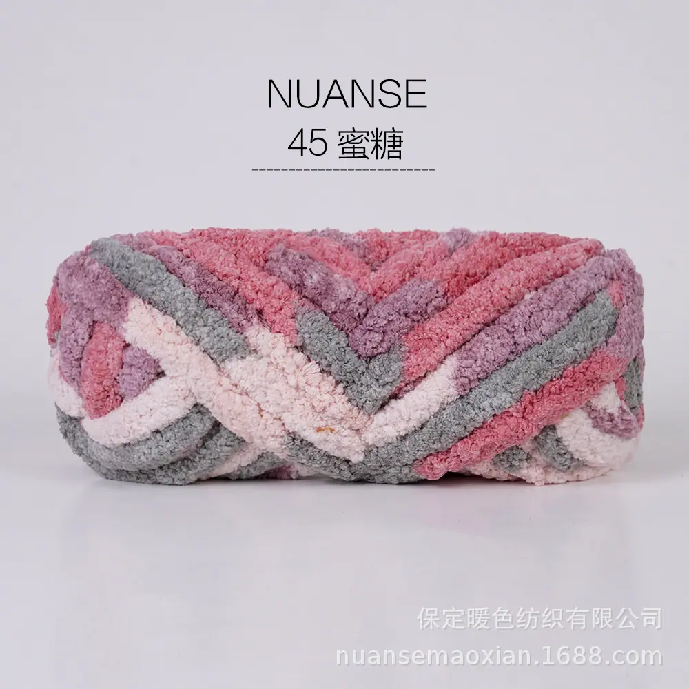 45蜜糖.jpg