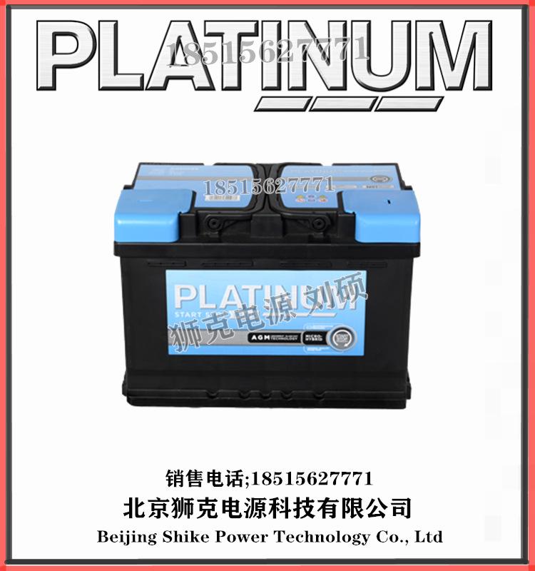 微信截图_20191013154929_副本 (4)_副本_