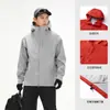 Chaqueta Exterior Niao para Hombres y Mujeres, Cortavientos, Funcional, Triple Protección, Abrigo de Senderismo con Capucha, Ropa de Trabajo, Niao Impermeable, Taizhou