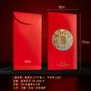 Bolsas de Sobres Rojos 2027 Año del Cordero en Stock, Caligrafía de Año Nuevo, Estampado Dorado Estilo Francés, Sobres Rojos de Alta Gama, Personalización para Empresas con Logo