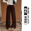 Pantalones rectos para mujer para otoño e invierno, forrados de polar, pants deportivos ajustados, nueva moda 2026, de cintura alta, engrosados, casuales, de pierna ancha