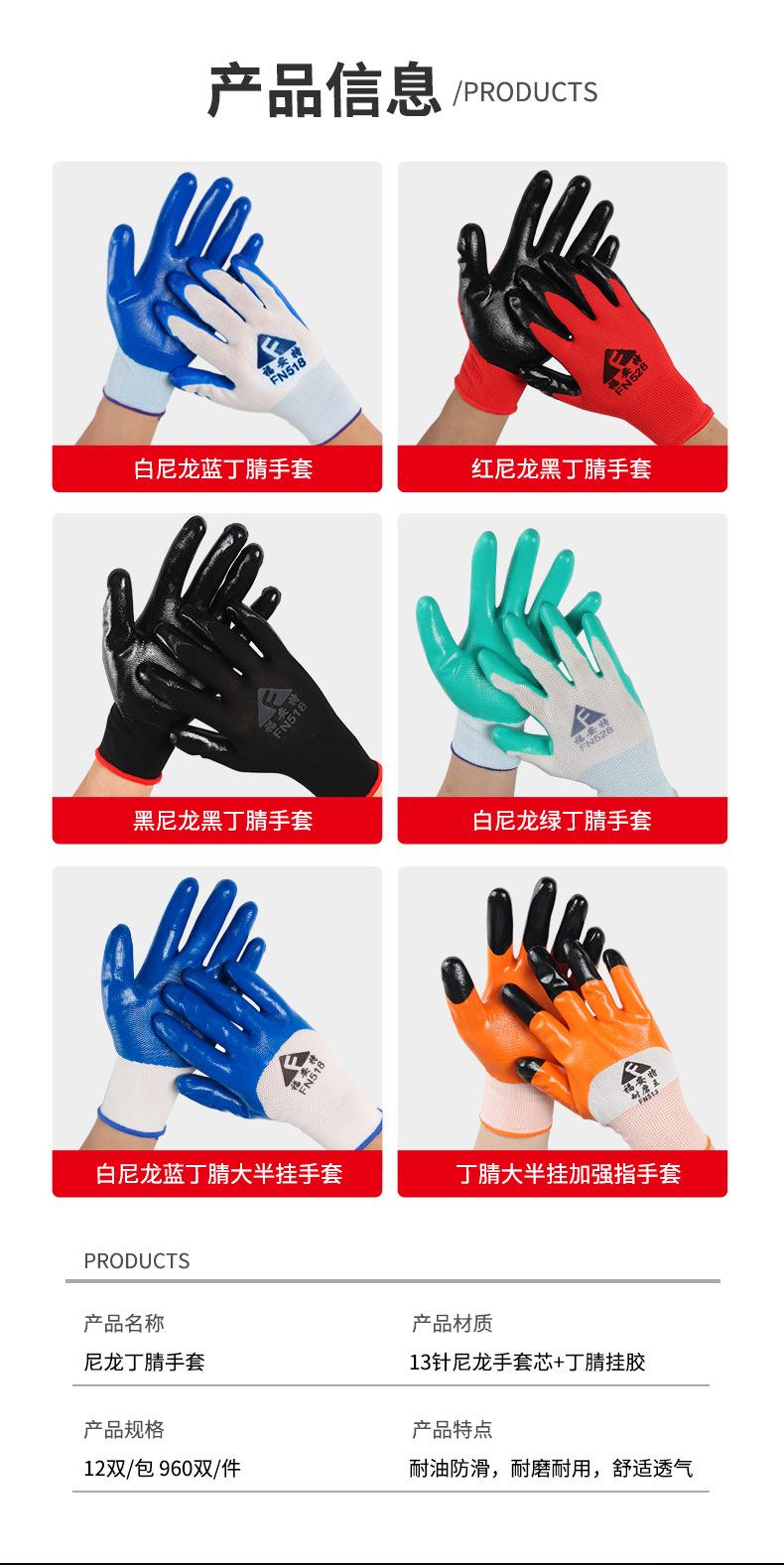 详情_05.jpg