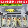 Set de señuelos con anzuelo simple, señuelos tipo cuchara para pesca, incluyendo 10 piezas de señuelos tipo cuchara para whitefish y topmouth, con envío gratis