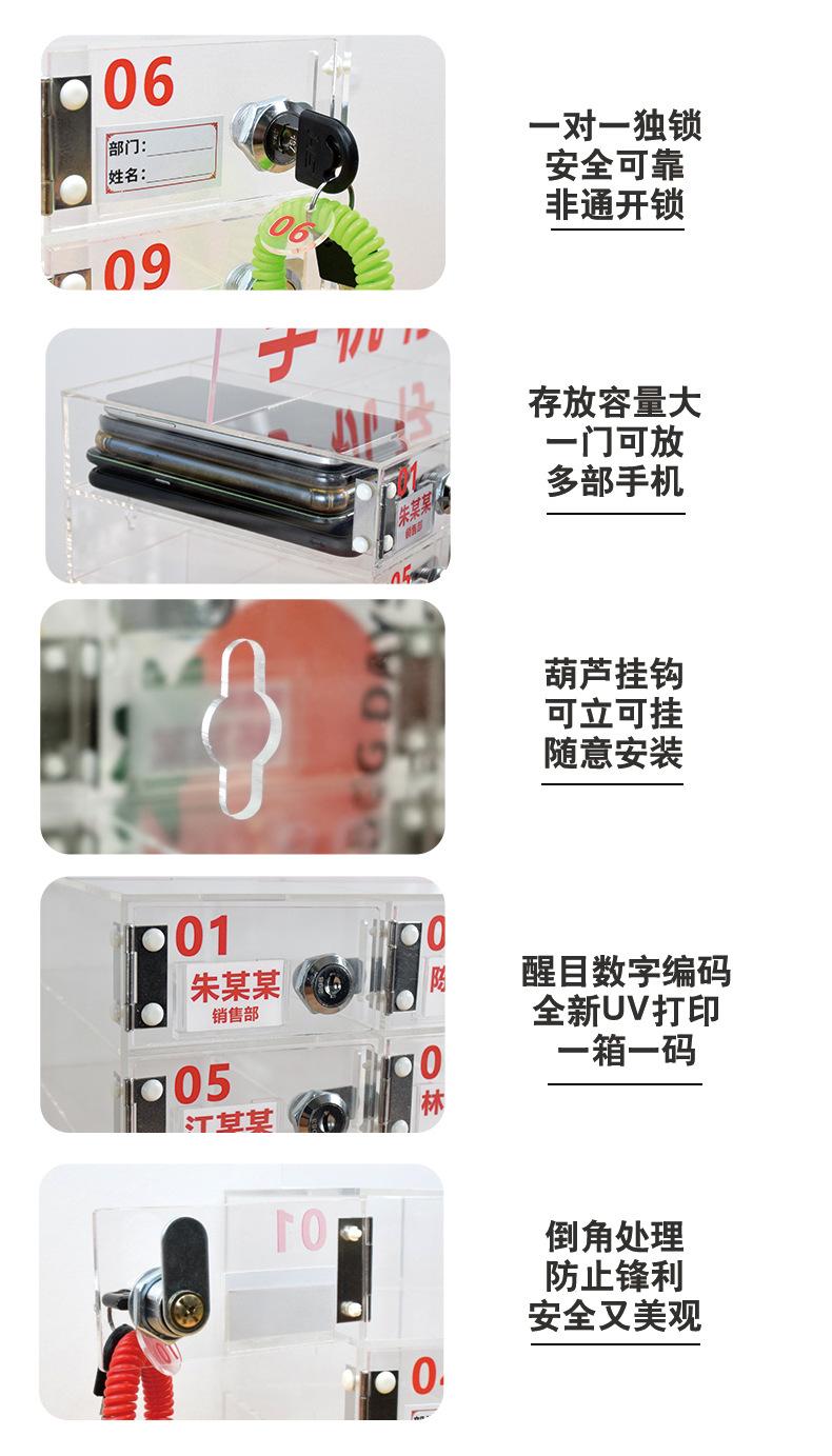 B款详情图_10.jpg