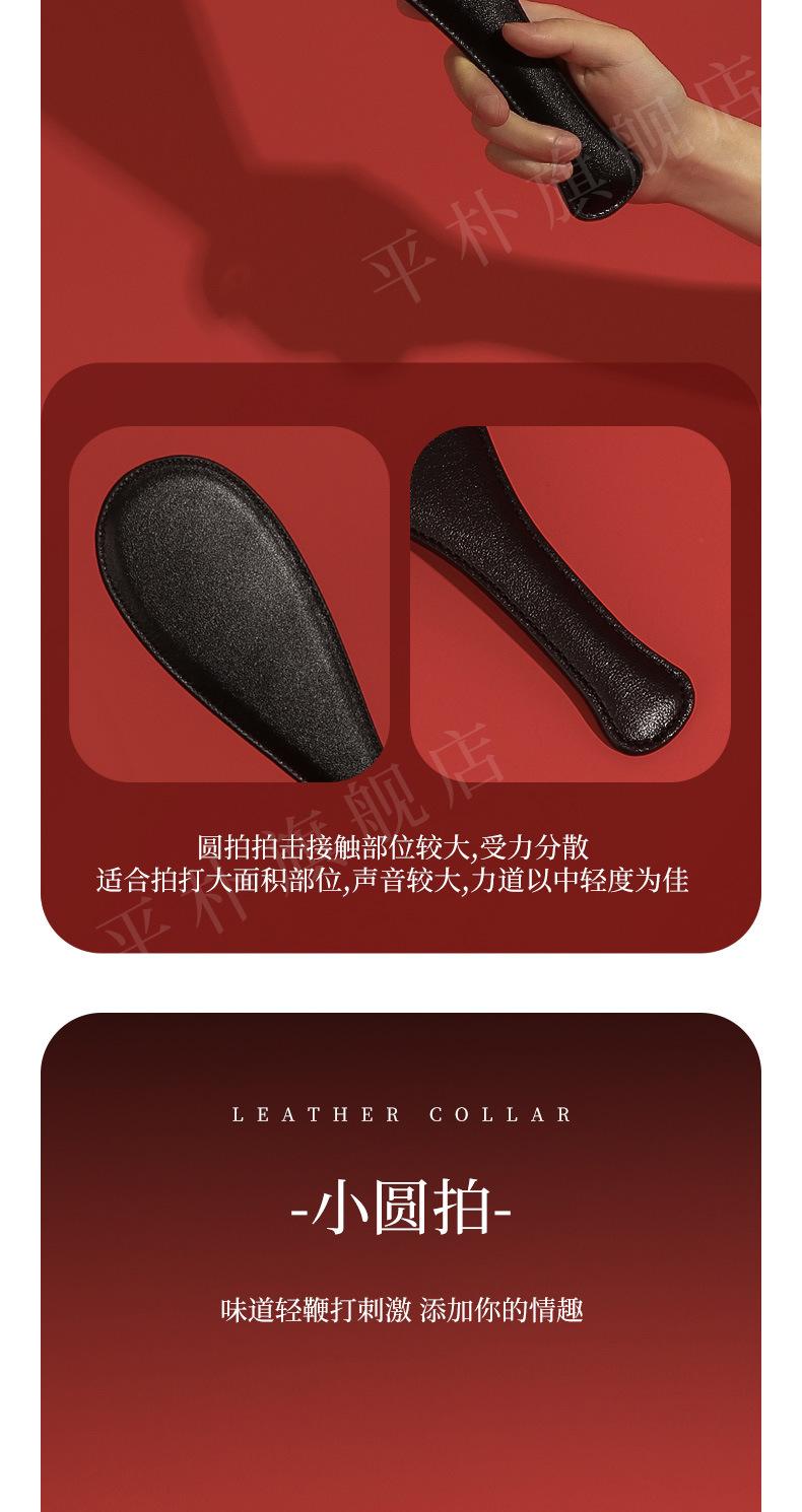 详情_19.jpg