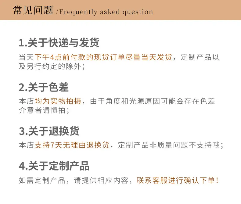 详情页-格莱克_13.jpg