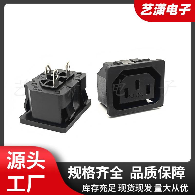 大泽工具_20251029213243