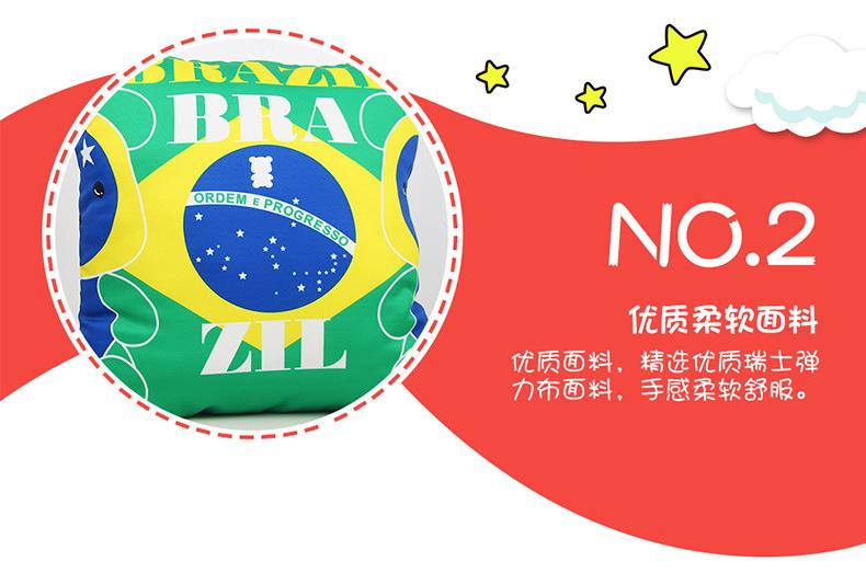 790px国旗熊方型抱枕详情_05