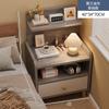 Mesa de Noche Simple Moderna Simple Gabinete de Almacenamiento Doméstico Estante de Almacenamiento Elevado Dormitorio de Alquiler Mini Gabinete