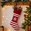 Meias de Natal da Amazon transfronteiriças, suprimentos de Natal, decorações de Natal, sacolas de presente, pingentes, itens decorativos torcidos de tamanho grande