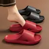 Pantuflas Caseras Antideslizantes de Eva para Hombre, Pantuflas de Verano Suaves con Suela Antideslizante Que No Huelen a Pies, Adecuadas para Uso en el Baño, Pantuflas Frescas para Mujer