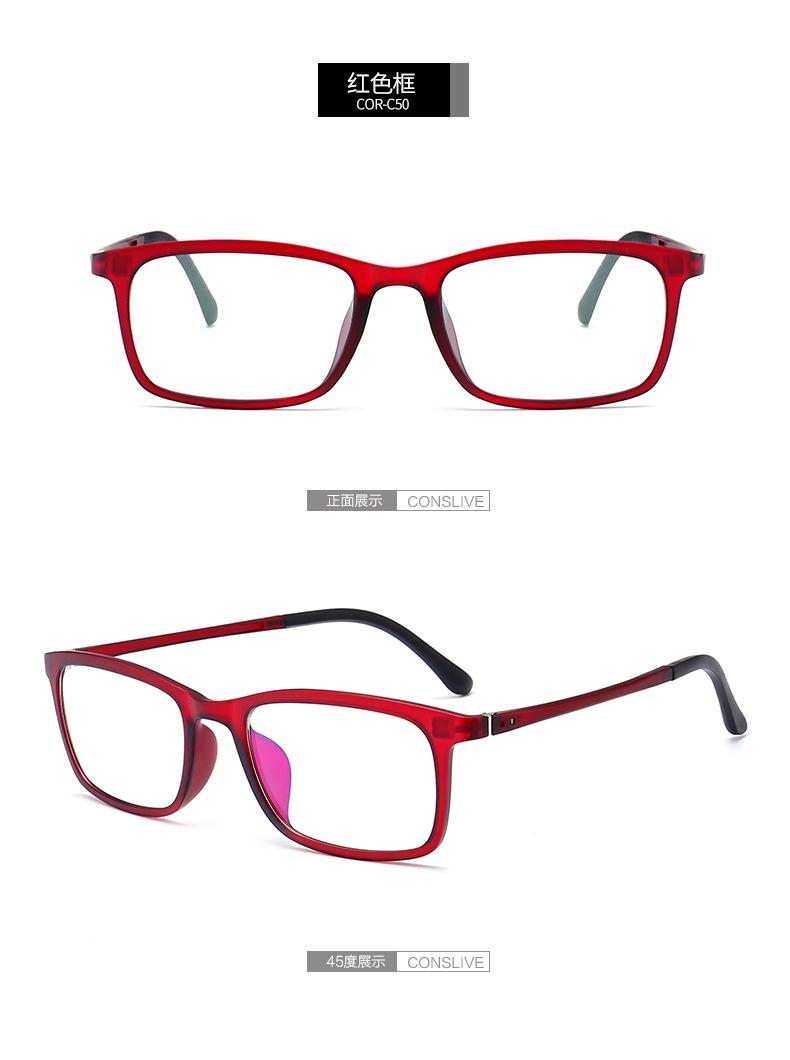 乾森详情设计_09