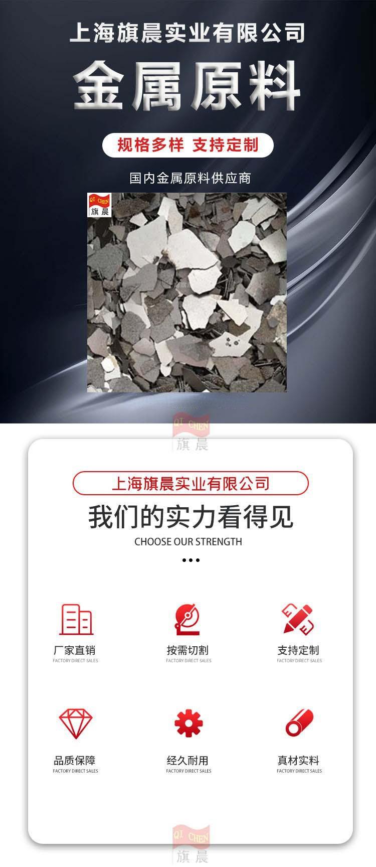 原料b1.jpg