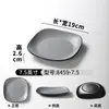 Pratos de Melamina Xiangyuan para Uso Comercial em Restaurantes de Hot Pot, Pratos para Petiscos de Buffet, Pratos Criativos para Apresentação de Churrascos e Carnes Grelhadas