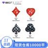 Cubo de Póker Melocotón Rojo Flor de Ciruelo Picas Aluminio Foil Película de Aluminio Globo Infantil Venta al por Mayor Empujar Espacio Fabricante Halloween