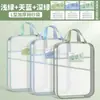 Bolsa de Clasificación de Temas en Forma de L Siji Nianhua, Bolsa de Documentos Transparente de Mano, Bolsa de Almacenamiento de Papeles de Examen de Archivo de Malla con Cremallera