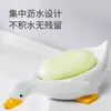 Pato Amarillo Lindo Drena Agua Caja de Jabón de Gama Alta Lavabo del Baño Nueva Súper Linda Caja de Jabón de Almacenamiento