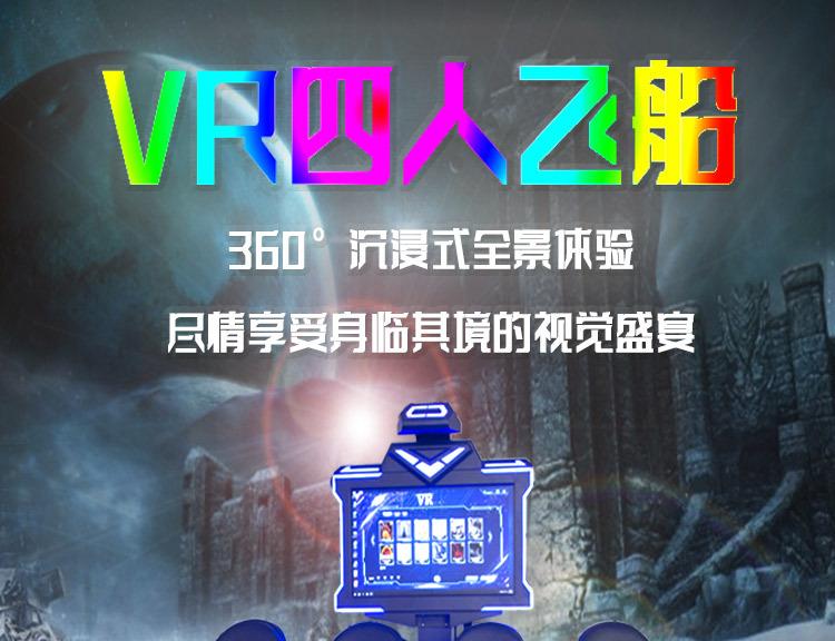详情_01.jpg