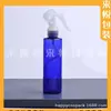 Botella rociadora pequeña de ratón 150 ml botella rociadora azul botella rociadora negra 150 ML botella rociadora de alcohol botella rociadora de perfume botella de riego