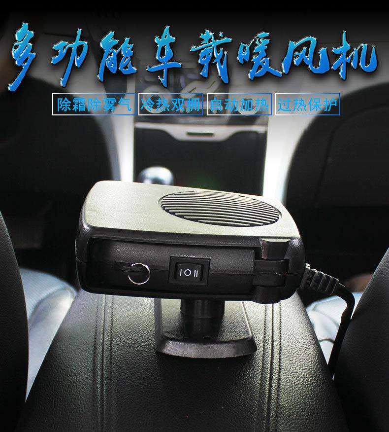 详情页3