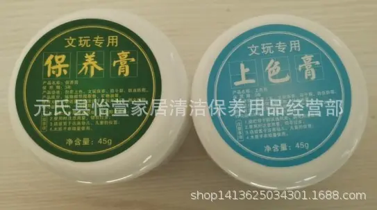 截图好了
