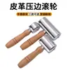 Ferramenta DIY feita à mão para couro, para costura e gravação, pressionador de borda, rolo de borracha, rolo de ferro para couro bovino