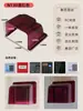 Cubierta para Timbre de Puerta contra la Lluvia, Cubierta Protectora Solar para Cerradura de Huella Dactilar Exterior, Cubierta Impermeable para Control de Acceso, Escudo Transparente contra la Lluvia para Asistencia en Exteriores