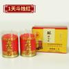 Lâmpada de lótus para plantas 1/3/5/7/15/30 dias Ghee Candle Home Buddha Worship Lamp Candle Lamp Changming Lamp Wide Edge