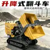 Camión Volquete Vehículo de Transporte General para Granjeros y Sitios de Construcción Trabajo de Campo Movimiento de Tierras Infraestructura Transferencia de Arena y Piedra Vehículo de Descarga Frontal con Orugas