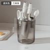 Estante de Almacenamiento para Cuchillos de Cocina Domésticos, Soporte Multifuncional para Palillos, Estante Escurridor de Encimera, Caja Integrada de Almacenamiento para Palillos y Cuchillos