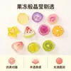 Rodajas de fruta de resina realistas de alta transparencia para joyería DIY, pinzas para el cabello, fundas de teléfono y manualidades con pegamento en crema