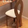 Silla de Tocador Vintage de Madera Maciza, Silla con Respaldo Estilo Wabi-Sabi de Mediados de Siglo, Tocador de Dormitorio, Silla de Lujo Ligero, Taburete de Maquillaje Estilo Francés