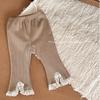 Bebés y Niños Pequeños Otoño Temprano e Invierno Bebé Niña Estilo Coreano Pantalones de Encaje Ligeramente Acampanados Elásticos con Rayas en Hoyitos Versátiles Color Puro Pantalones Acampanados
