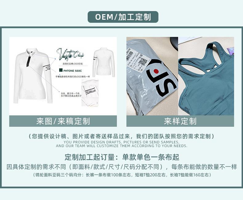 页面底部说明_03.jpg