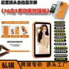 Pantalla Magnética para Selfies para Cámara Trasera, Proyector de Pantalla Portátil para Transmisión en Vivo, Pantalla para Selfies, Gadget de Fotografía de Viaje