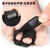 Suporte de Tala para Dedos em Martelo Curvos, Tala Fixa Antiderrapante para Dedos, Alívio Fixo para Dedos Sobrepostos, Passa-cadarços