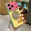 Bloqueio de Cor Dopamina Espelho Magnético Aplicável para Capa de Celular Apple 17promax iPhone18pro Cobertura Total 16/15