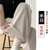 Calça Listrada para Mulheres, Primavera e Verão, Cintura Alta, Fluida, Casual, Comprimento Longo até o Chão, Emagrecedora, Perna Reta, Perna Larga, Calça Longa