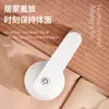 Rasuradora de Cabello, Quitapelusas para Ropa, Recargable para el Hogar, Removedor de Bolitas de Pelo por Afeitado y Succión, Cortador de Bolitas de Pelo